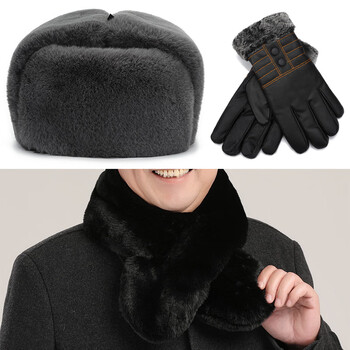 男士帽子大全老人帽子男冬季加厚保暖老头帽爷爷帽子男士中老年人棉帽