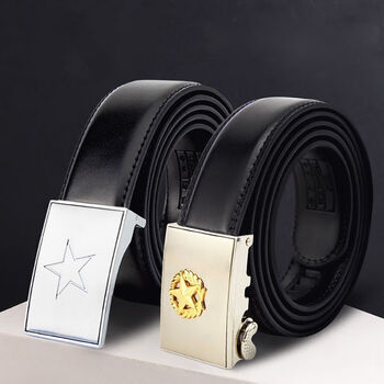 外腰带陆军八一白星黄星针扣自动扣内腰带制l式皮带新款常l服正规裤