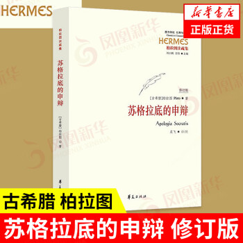2023年11月11日更新【万能白菜价】的图片 第110张