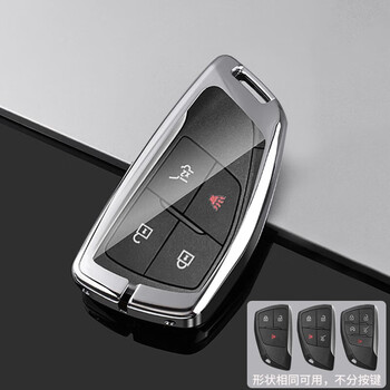 炫咔仕2023款别克昂科威s钥匙套23款君越昂科威plus艾维亚gs汽车包扣