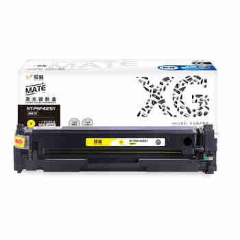 欣格 CF412A 碳粉盒 NT-PHF412SY MATE 黄色适用惠普M452DW M452DN M477FDW系列[全包服务]