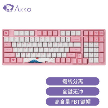 AKKO 3098 机械键盘 世界巡回系列Tokoy樱花键盘 游戏键盘 有线键盘 98键 电竞键盘 吃鸡键盘 粉色 AKKO橙轴