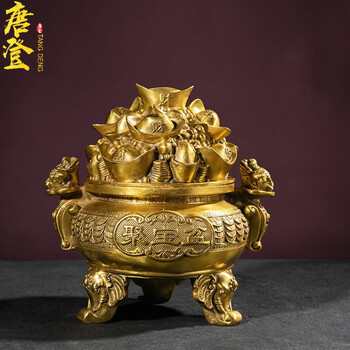 唐登纯铜金钱元宝聚宝盆摆件可开盖家居玄关客厅聚财乔迁开业礼物 30