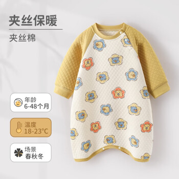 家居服品牌推荐:舒适时尚的选择