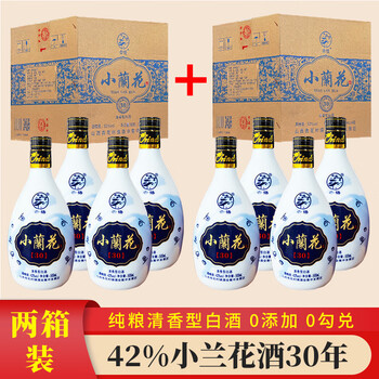 杏悟山西汾酒产地杏花村小兰花30清香型白酒53度500ml整箱4瓶纯粮食酒