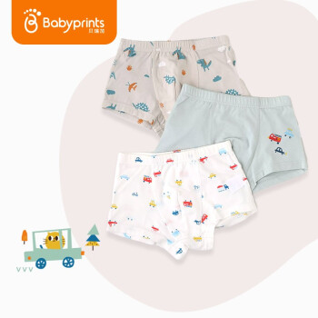 Babyprints可爱卡通内裤,价格历史及销量走势分析