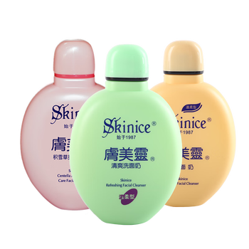 膚美靈肤美灵洗面奶洁面乳经典国货洁肤不紧绷男女学生190g/瓶 黄胖子+绿胖子+粉胖子组合3支装