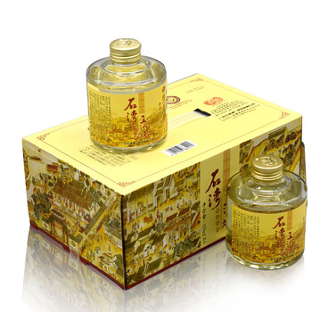 45度155ml*24瓶礼盒装白酒微黄粮食米酒 石湾玉冰烧45度155ml*6