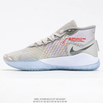 杜兰特12代篮球鞋莆田纯原乳腺癌全明星男鞋气垫运动鞋 太极阴阳灰白