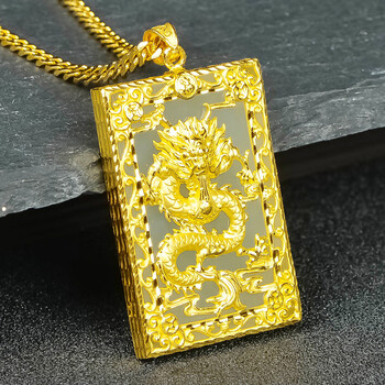 六中黄金龙吊坠男款和田玉999足金生肖龙牌金镶玉挂件本命年 龙吊坠金