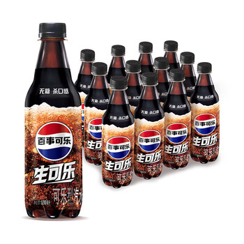 百事可乐 生可乐 无糖 汽水 瓶装500ml*12瓶 整箱装