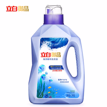立白御品海洋智净洗衣液 洁净护衣 持久留香 2公斤海洋御品洗衣液