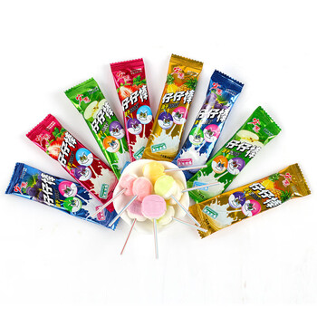 宏源宏源仔仔棒棒糖儿童节礼物怀旧水果味糖果休闲零食 葡萄味盒装