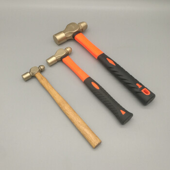 防爆圆头锤 防爆锤 防爆锤子 0.45kg