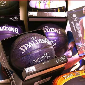 建功篮球签名礼盒装签名纪念典藏限量版7号篮球实战专用黑曼巴nba珠光