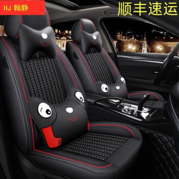翰静座垫:提供舒适坐姿的必备家居用品