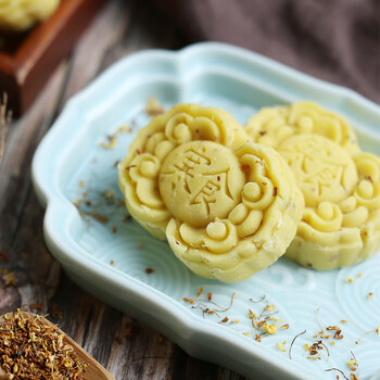 陕拾叁寒食糕礼盒绿豆桂花冰糕老式糕点点心中式传统网红零食小吃桂花