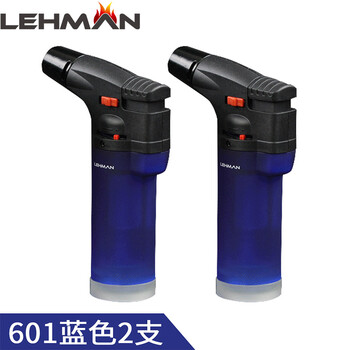雷曼（LEHMAN）蓝色防风打火机2只充气点火器雪茄点艾灸点艾条 焊枪喷枪