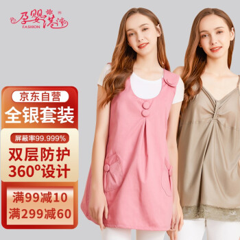 激增!三折起,史上最低价格来袭!