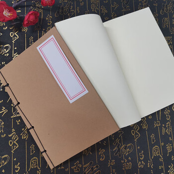 仿古书籍笔记本线装复古风横竖线空白牛皮纸方格古诗词手抄写本中医