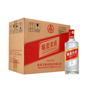 五粮液 WULIANGYE 尖庄 绵柔尖庄 50度 浓香型白酒 500mL*12瓶