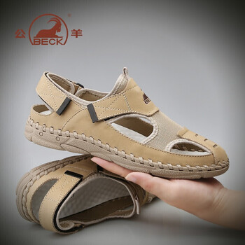 公羊凉鞋