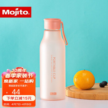 京东怎么看塑料杯价格走势曲线图|塑料杯价格比较