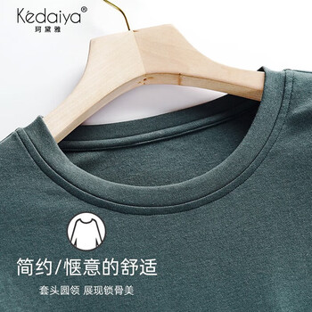 珂黛雅品牌情侣睡衣女春秋款纯棉长袖男士青年秋季全棉女款秋冬薄款家居服橘红 绿色 女M 男L