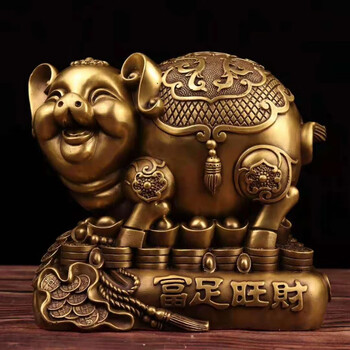 巧马金猪储钱罐摆件纯铜福足存钱罐家用办公室前台装饰大号生肖猪福猪