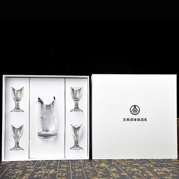 分酒器 第八代 全新 套装原盒拆出 礼品袋 送人 五粮液分酒器酒具 1