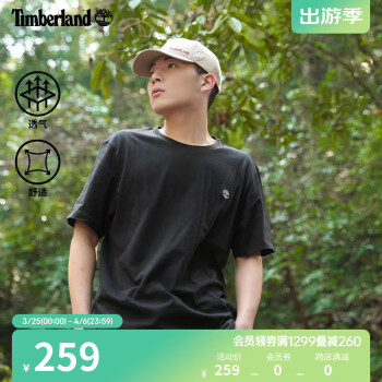 添柏岚（Timberland）官方男款短袖T恤新款舒适户外休闲印花宽松|A6DKU A6DKU001/黑色 M