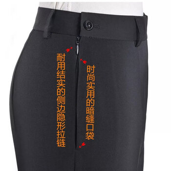 亚永凌春夏侧拉链中年女裤黑色高腰直筒妈裤中年女西装裤旁开口 黑色