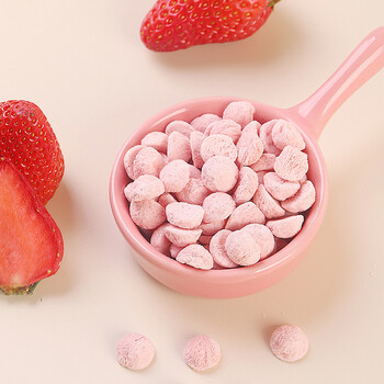 额额狗eeg酸奶溶豆宝宝零食草莓味溶豆儿童零食溶溶豆入口即化18g