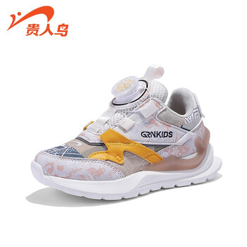 贵人鸟童鞋男女童潮鞋旋转纽扣荧光2022春季新款透气儿童运动鞋棕色31