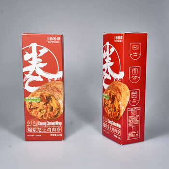 御鲜锋秒秒菜系列 爆浆芝士鸡肉卷120g 早餐半成品 方便速食 加热即食