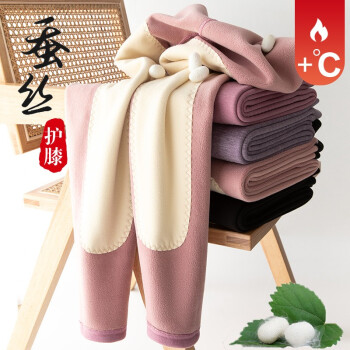 寒冷季节的必备保暖内衣,高品质时尚设计让你告别寒冷
