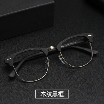 桃伊悠眼镜近视男潮可配度数陌生的恋人木纹半框复古