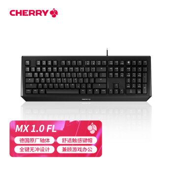 樱桃（CHERRY）MX1.0有线键盘 G80-3815游戏键盘电竞 机械键盘 全尺寸键盘机械 电脑键盘 樱桃键盘 黑色 红轴