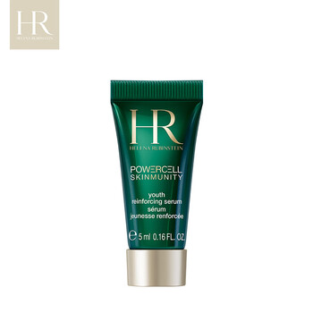 HELENA RUBINSTEIN 赫莲娜 绿宝瓶强韧修护精华露 5ml