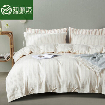 知麻坊亚麻四件套床上用品双人条纹透气吸汗柔软不沾身棉麻被套新款床单 浅咖啡 1.5米/1.8米床(被罩200*230CM)
