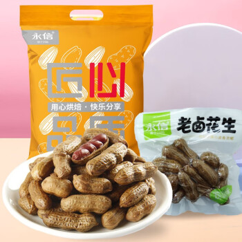2023年2月27日更新【万能白菜价】的图片 第18张