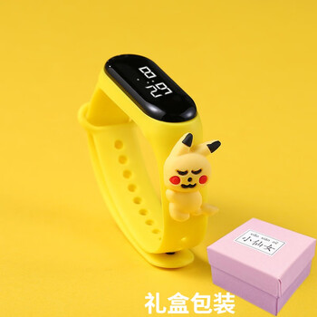 儿童手环手表男孩女孩卡通可爱学生夜光触控防水手环儿童节礼物 黄色皮卡丘