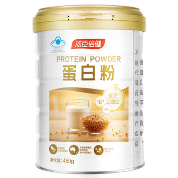 蛋白粉哪个品牌好,蛋白粉有什么牌子值得选购