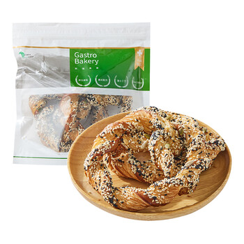 凯瑞美家（Gastro Bakery）谷物碱水结80g*2个 德式扭结普雷结 粗粮早餐 速冻面包 西式点心 