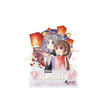 澜郜养敌为患q版小立牌墨临渊夜沐漫画周边亚克力立牌摆 愿灯款 1