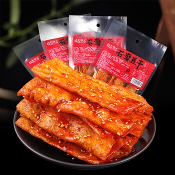 石磨豆干皮筋相思卷麻辣条休闲小吃湖南特产豆制零食石磨豆干5袋