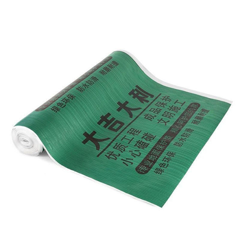 地板保护膜排名前十(地板保护膜哪个品牌最好最实用)