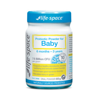 LifeSpace品牌婴幼儿益生菌-构筑宝宝肠道健康未来!