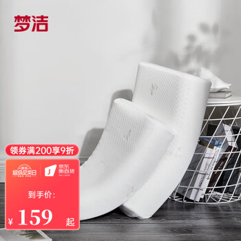 2022年11月30日更新【万能白菜价】的图片 第95张