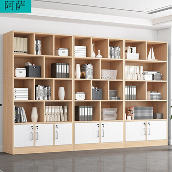 2022文件柜文件柜木质办公室资料档案柜带锁柜子靠墙落地组合书柜隔断